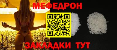первитин Тара