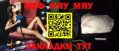 ПСИЛОЦИБИНОВЫЕ ГРИБЫ Тверь