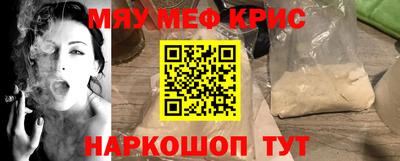 ПСИЛОЦИБИНОВЫЕ ГРИБЫ Тверь