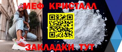 ПСИЛОЦИБИНОВЫЕ ГРИБЫ Тверь
