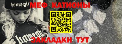 первитин Тара