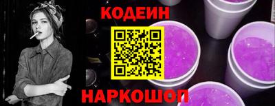 ПСИЛОЦИБИНОВЫЕ ГРИБЫ Тверь