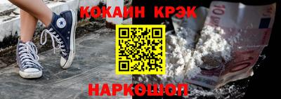 метадон Татарск