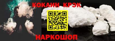 метадон Татарск