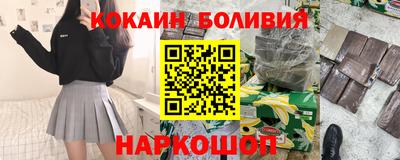 первитин Тара