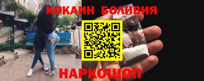 первитин Тара