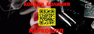 ПСИЛОЦИБИНОВЫЕ ГРИБЫ Тверь
