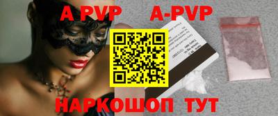 первитин Тара