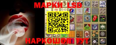 ПСИЛОЦИБИНОВЫЕ ГРИБЫ Тверь