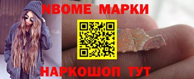 метадон Татарск