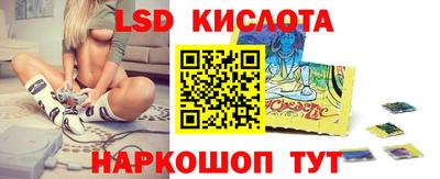 первитин Тара