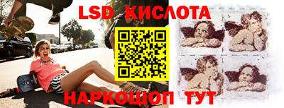 метадон Татарск