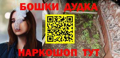 ПСИЛОЦИБИНОВЫЕ ГРИБЫ Тверь