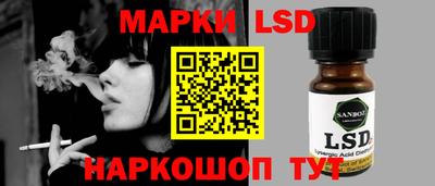 ПСИЛОЦИБИНОВЫЕ ГРИБЫ Тверь