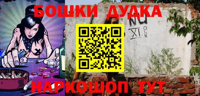 первитин Тара