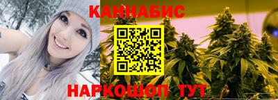 первитин Тара