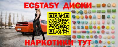метадон Татарск