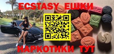 первитин Тара