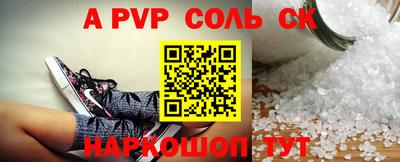 первитин Тара