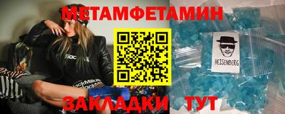 ПСИЛОЦИБИНОВЫЕ ГРИБЫ Тверь