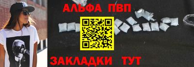 ПСИЛОЦИБИНОВЫЕ ГРИБЫ Тверь