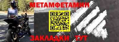 ПСИЛОЦИБИНОВЫЕ ГРИБЫ Тверь