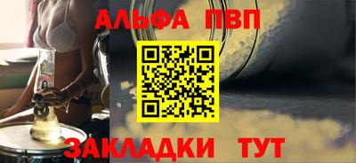 ПСИЛОЦИБИНОВЫЕ ГРИБЫ Тверь