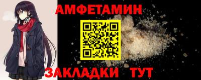 ПСИЛОЦИБИНОВЫЕ ГРИБЫ Тверь