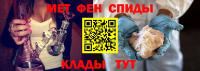 первитин Тара