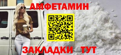 ПСИЛОЦИБИНОВЫЕ ГРИБЫ Тверь