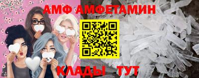 метадон Татарск
