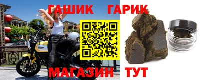 метадон Татарск