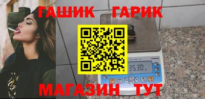 ПСИЛОЦИБИНОВЫЕ ГРИБЫ Тверь