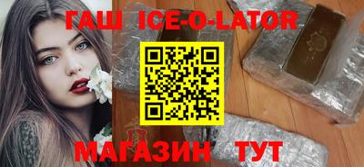 метадон Татарск