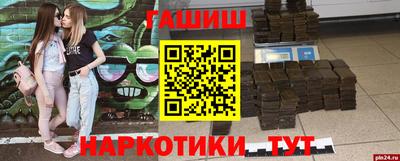 метадон Татарск