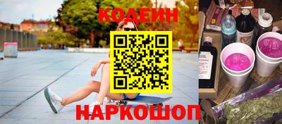 метадон Татарск