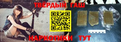 первитин Тара