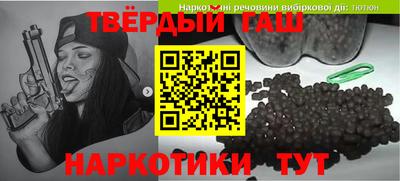 ПСИЛОЦИБИНОВЫЕ ГРИБЫ Тверь