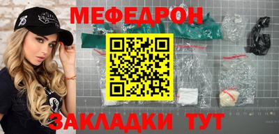 ПСИЛОЦИБИНОВЫЕ ГРИБЫ Тверь