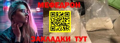 первитин Тара
