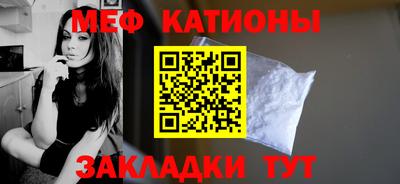 метадон Татарск